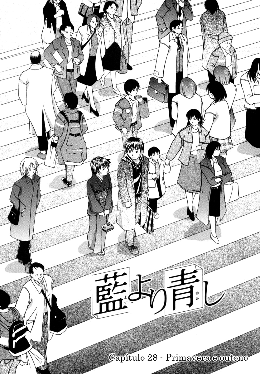 Ai Yori Aoshi-Chapter 28