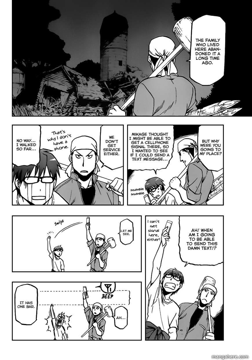 Chapter 13 image 17