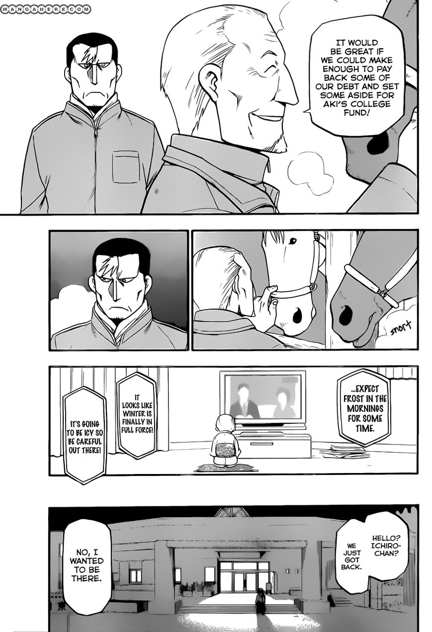 Chapter 70 image 4