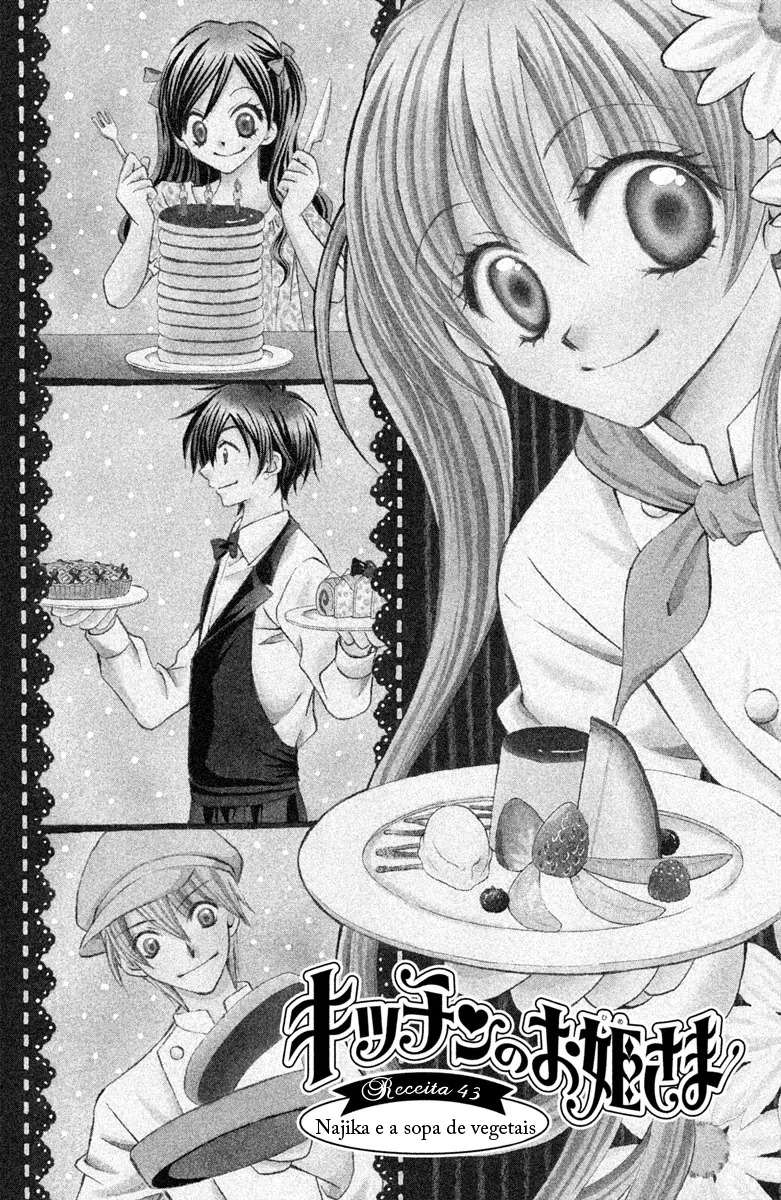 Kitchen Princess-Volume 9 Chapter 43