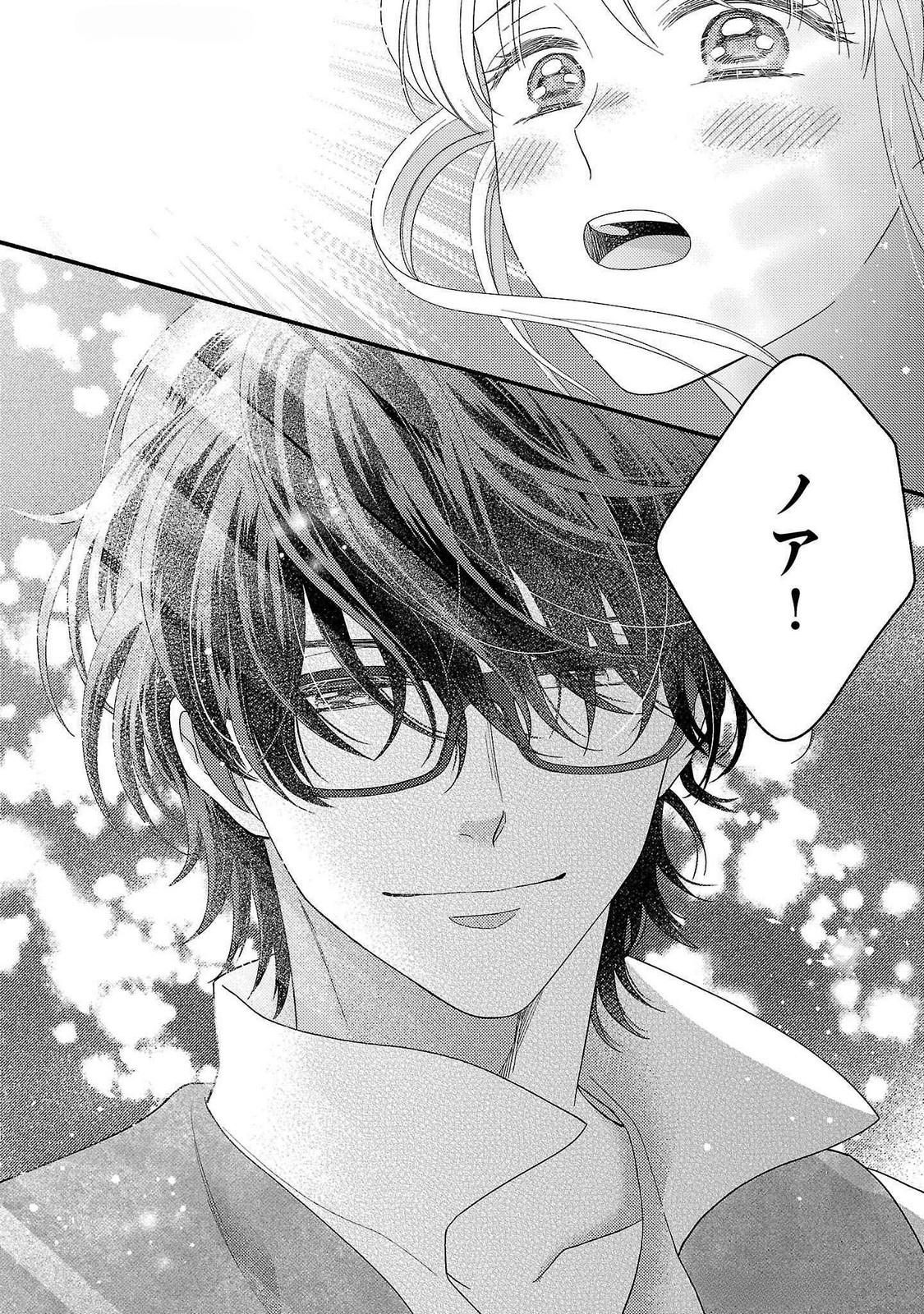 Ch.17 40 68898714 1125 1600 553523