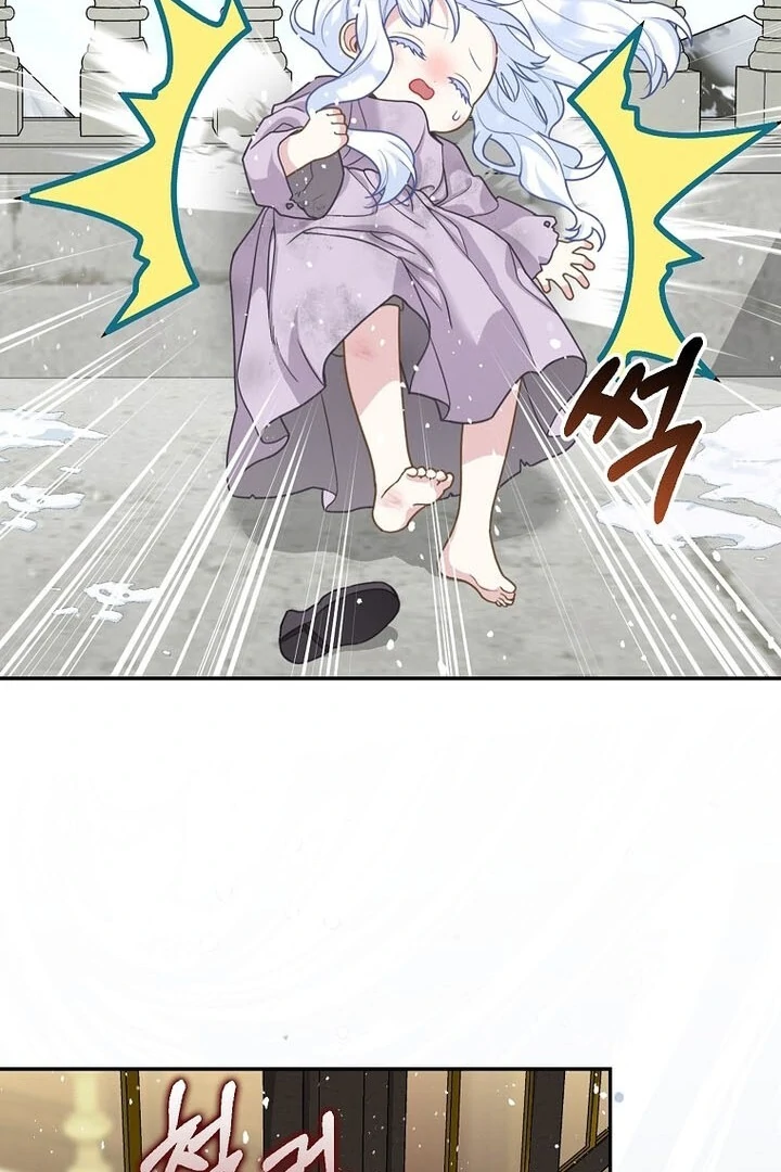 76458975 720 1080 113226