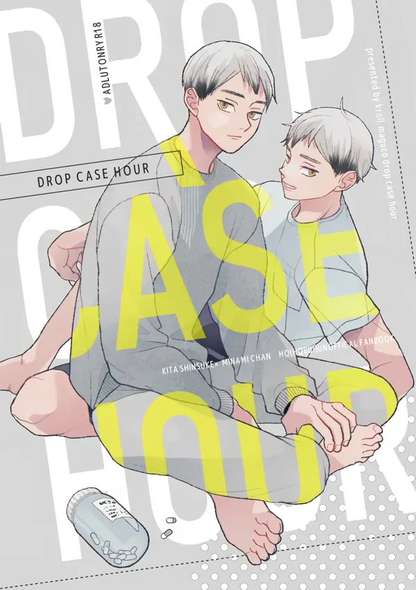 Haikyu!! - Drop Case Hour (doujinshi)