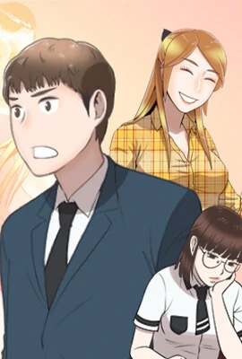 New Teacher in Town (official)